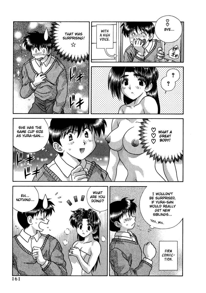 Page 8 Chapter 168 Futari Ecchi