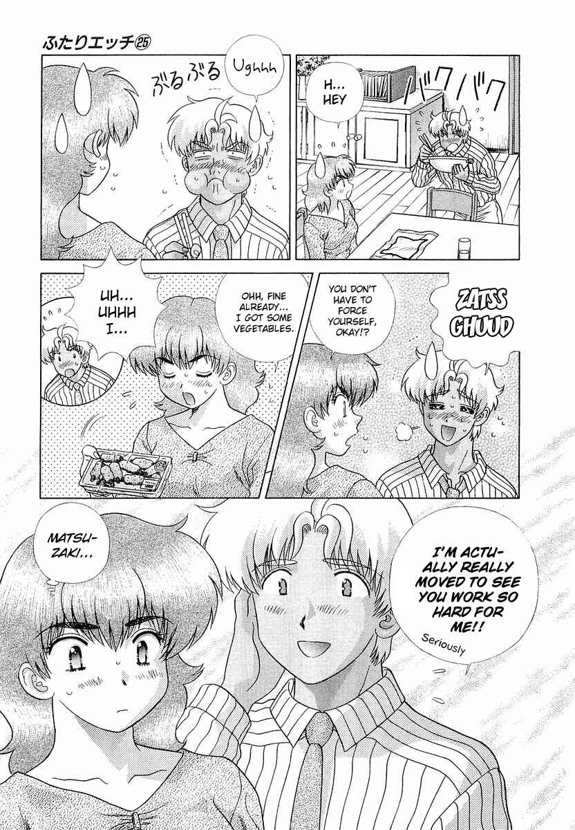Page 13 Chapter 233 Futari Ecchi