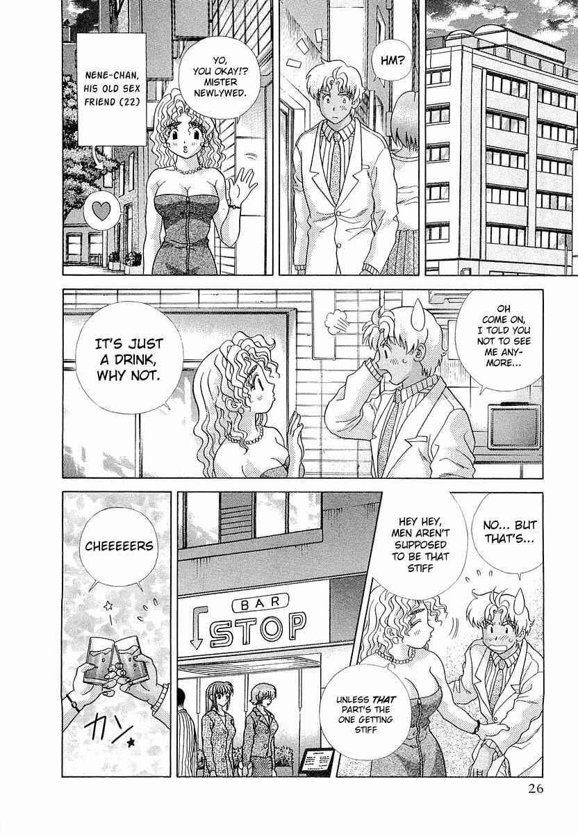 Page 6 Chapter 233 Futari Ecchi