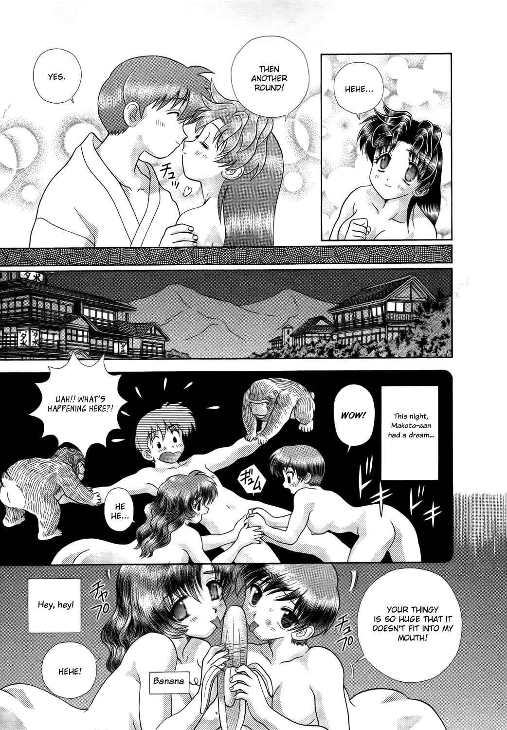 Page 17 Chapter 198 Futari Ecchi
