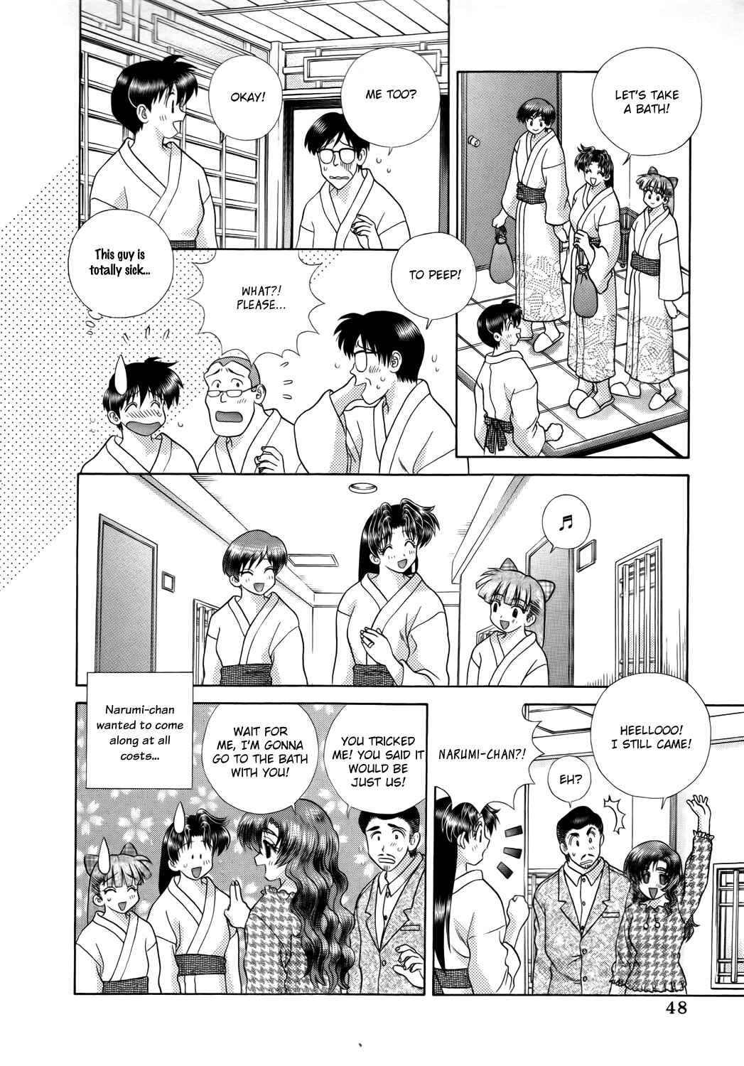 Page 6 Chapter 198 Futari Ecchi