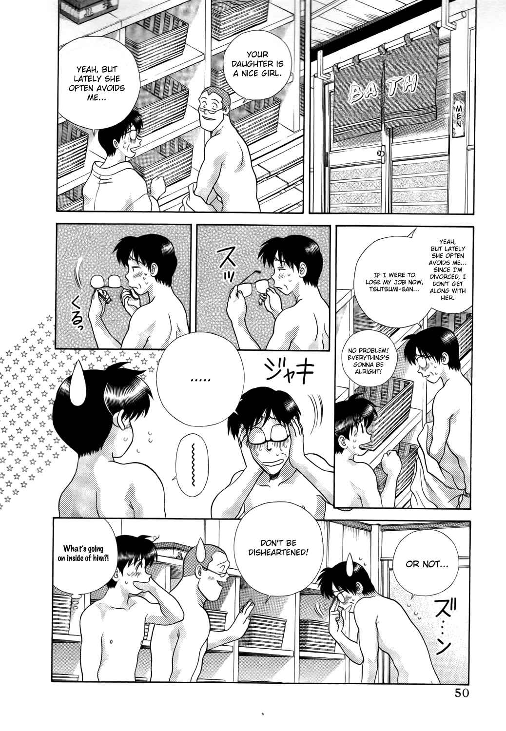 Page 8 Chapter 198 Futari Ecchi