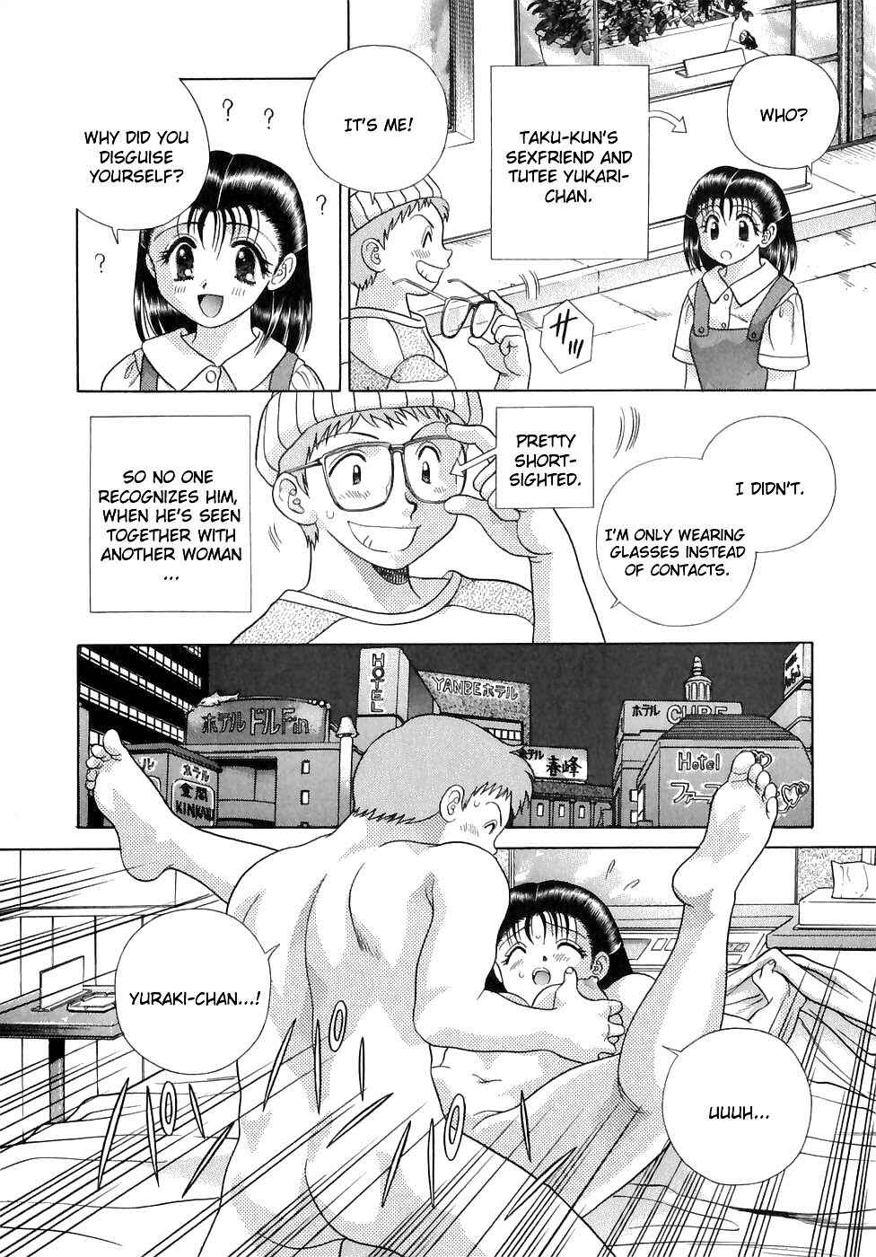 Page 2 Chapter 127 Futari Ecchi