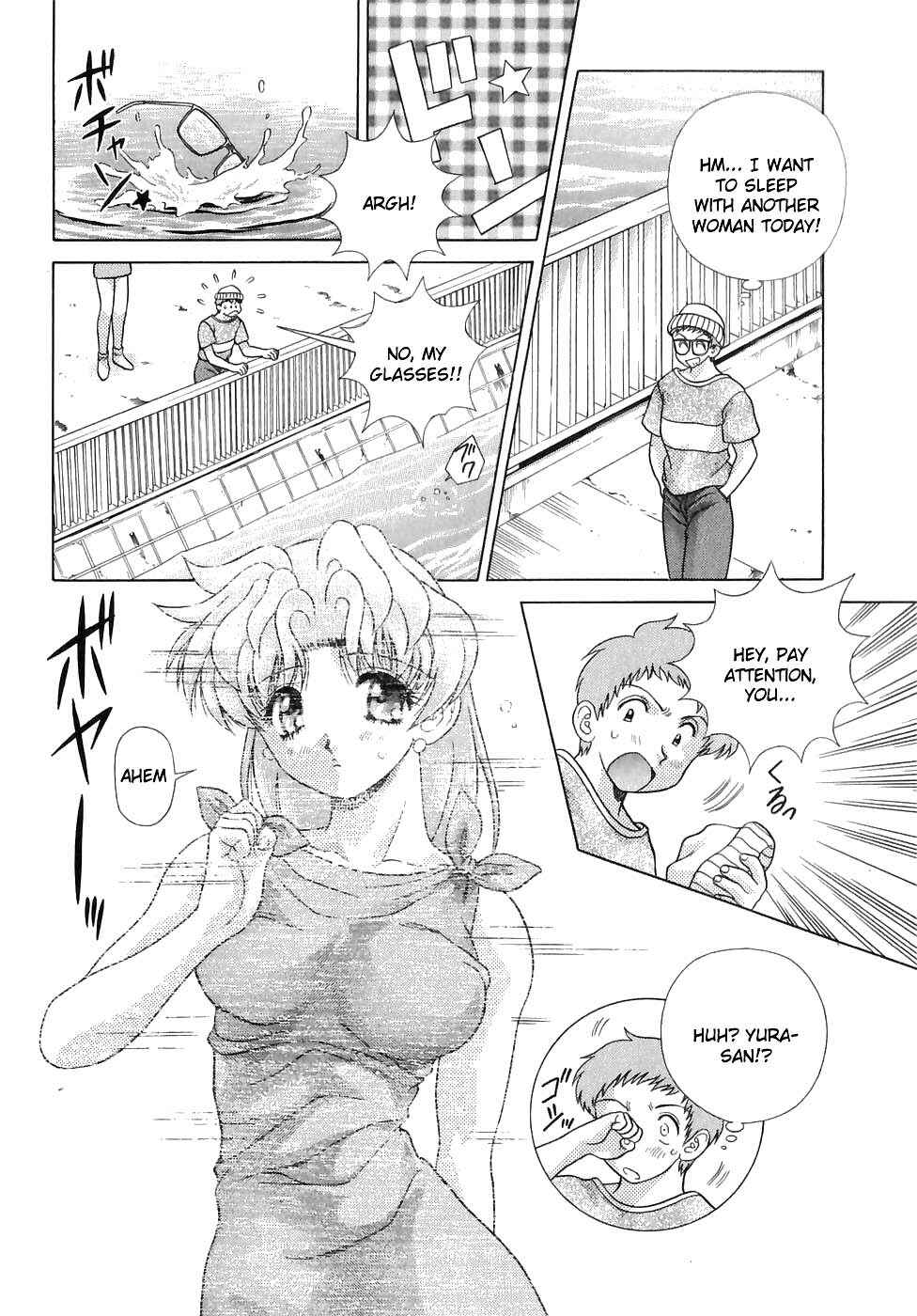 Page 9 Chapter 127 Futari Ecchi