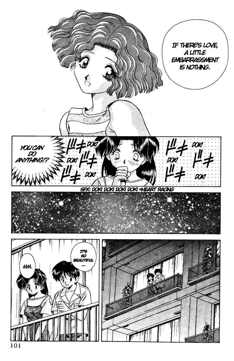Page 16 Chapter 6 Futari Ecchi