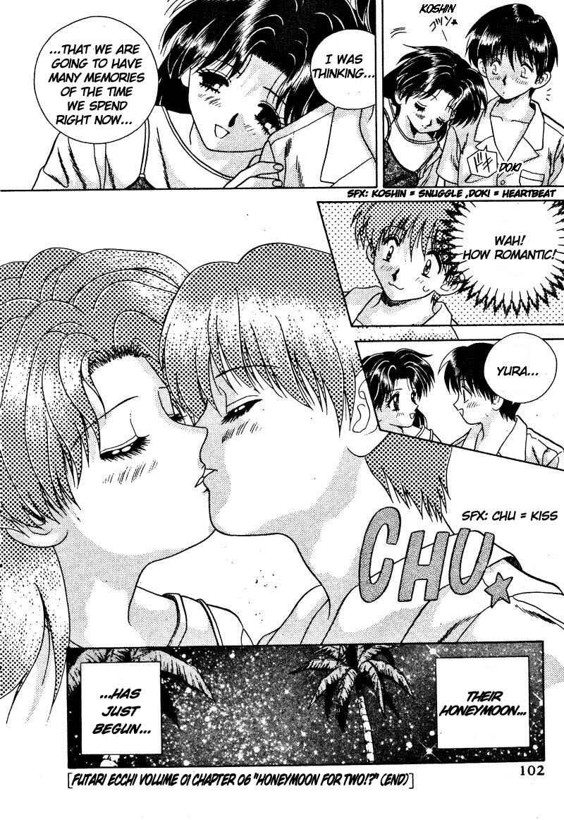 Page 17 Chapter 6 Futari Ecchi
