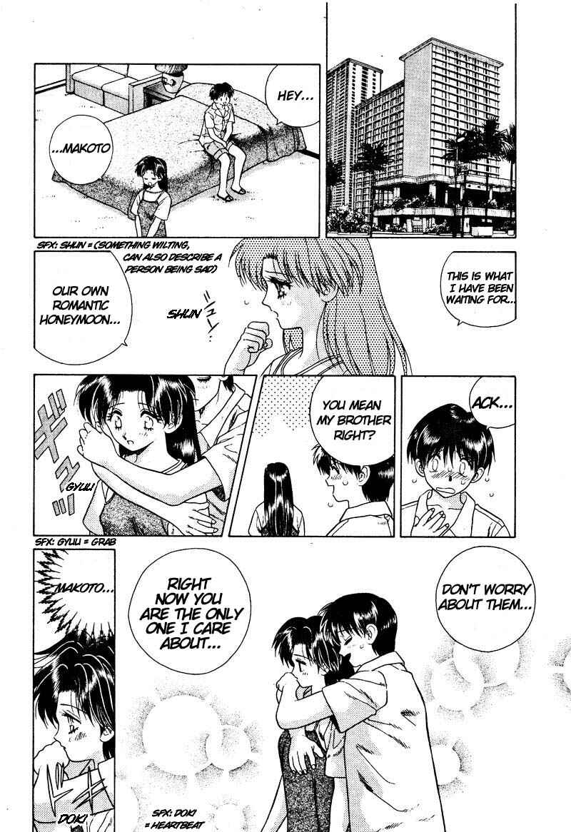 Page 4 Chapter 6 Futari Ecchi