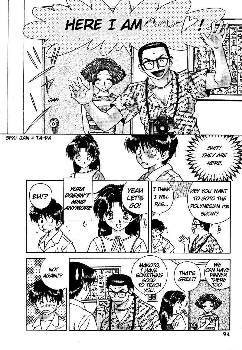 Page 9 Chapter 6 Futari Ecchi