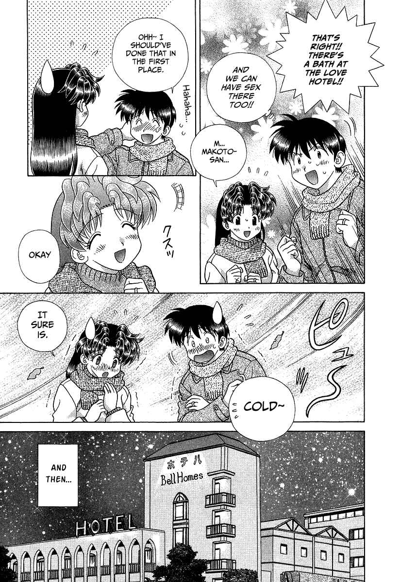Page 5 Chapter 270 Futari Ecchi