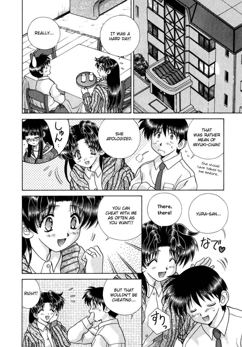 Page 13 Chapter 176 Futari Ecchi