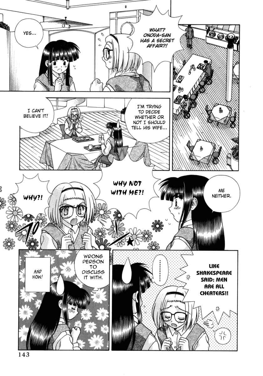 Page 6 Chapter 176 Futari Ecchi