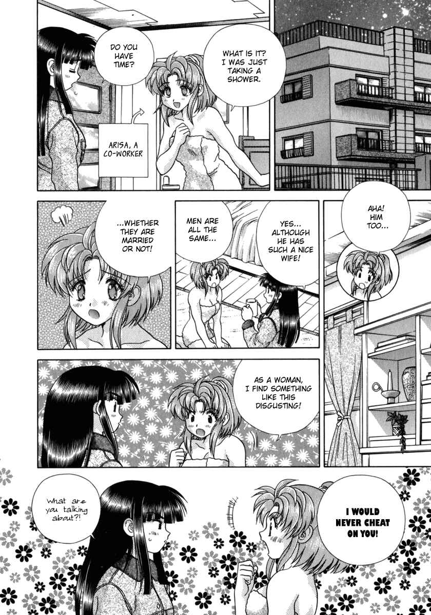 Page 7 Chapter 176 Futari Ecchi