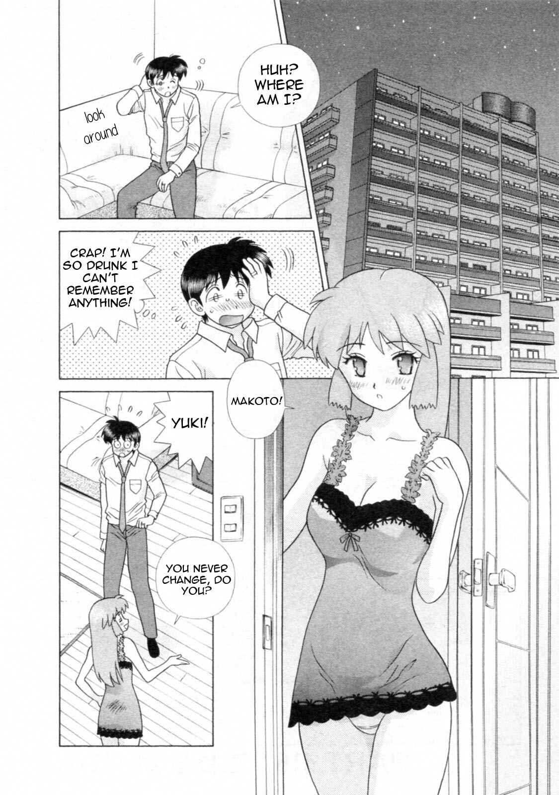 Page 2 Chapter 415 Futari Ecchi