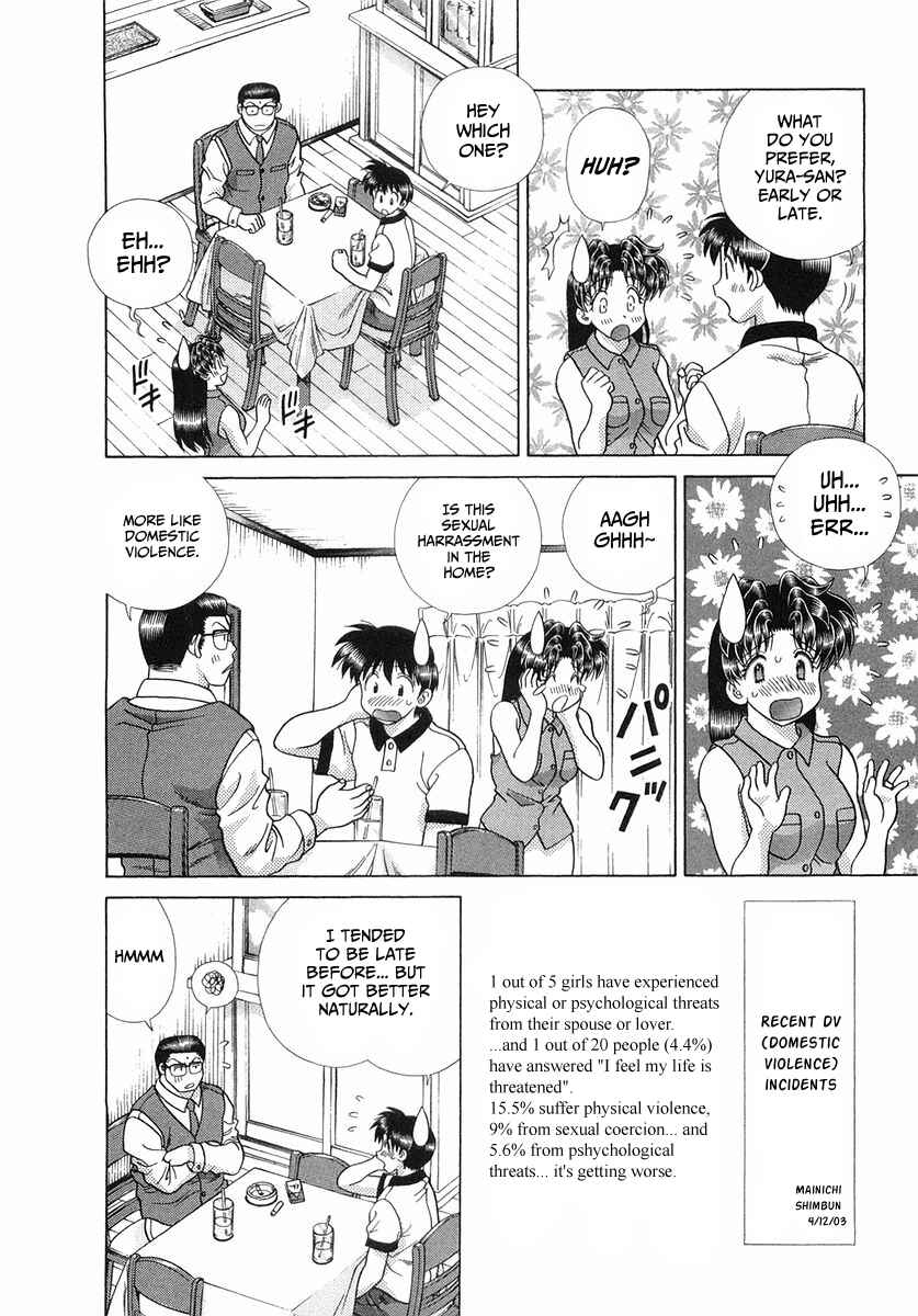 Page 4 Chapter 254 Futari Ecchi
