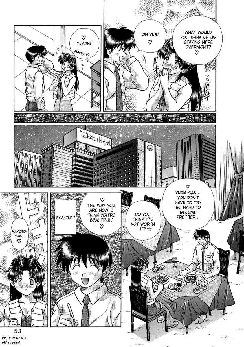 Page 15 Chapter 162 Futari Ecchi