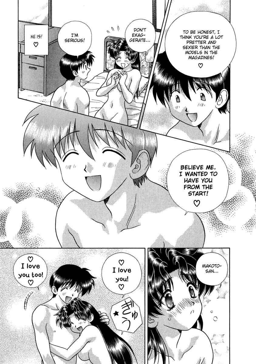 Page 17 Chapter 162 Futari Ecchi