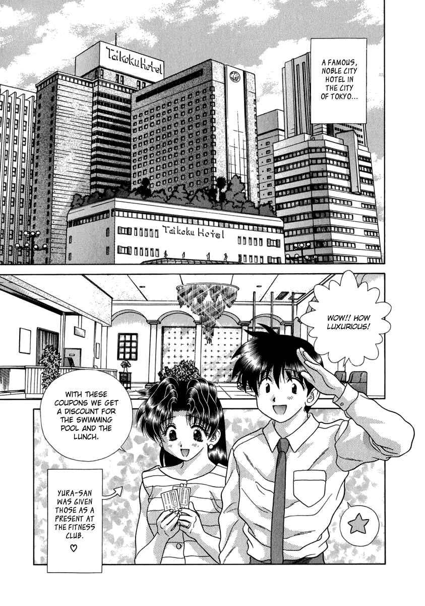 Page 3 Chapter 162 Futari Ecchi