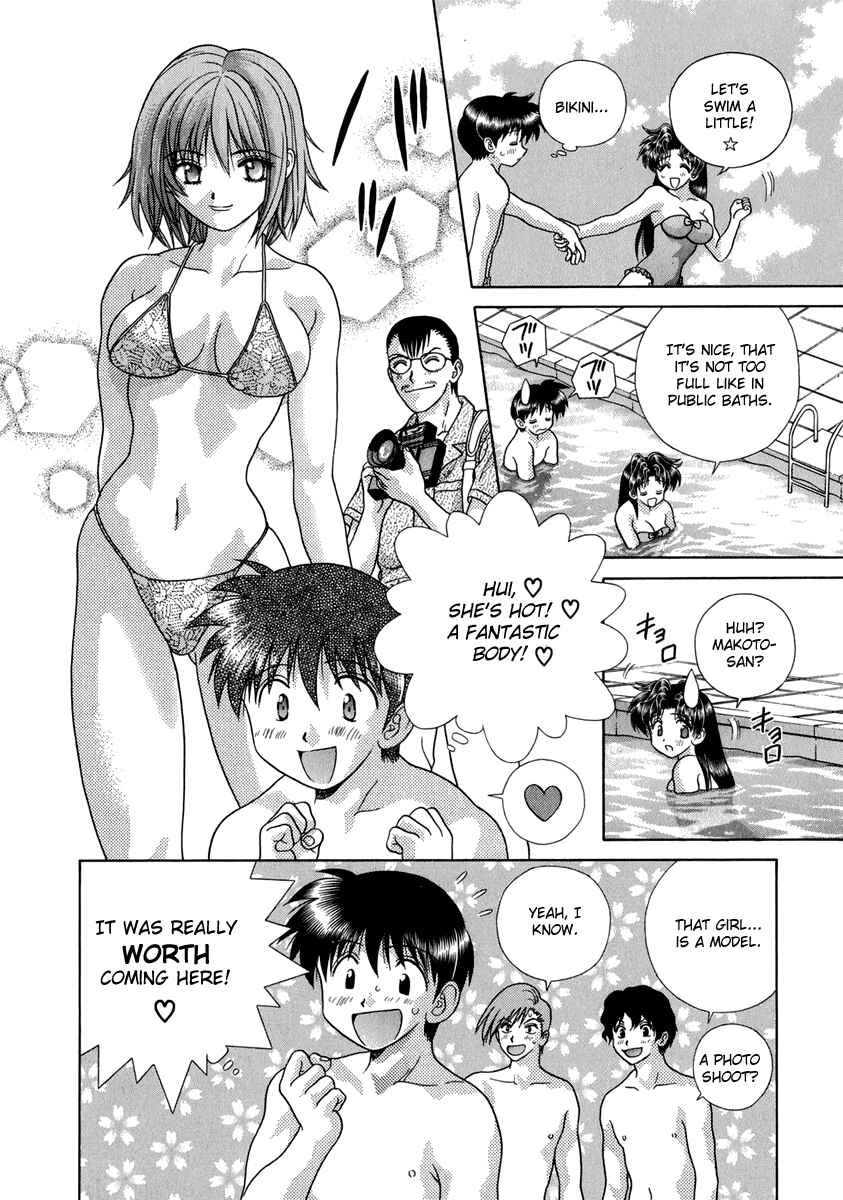 Page 6 Chapter 162 Futari Ecchi