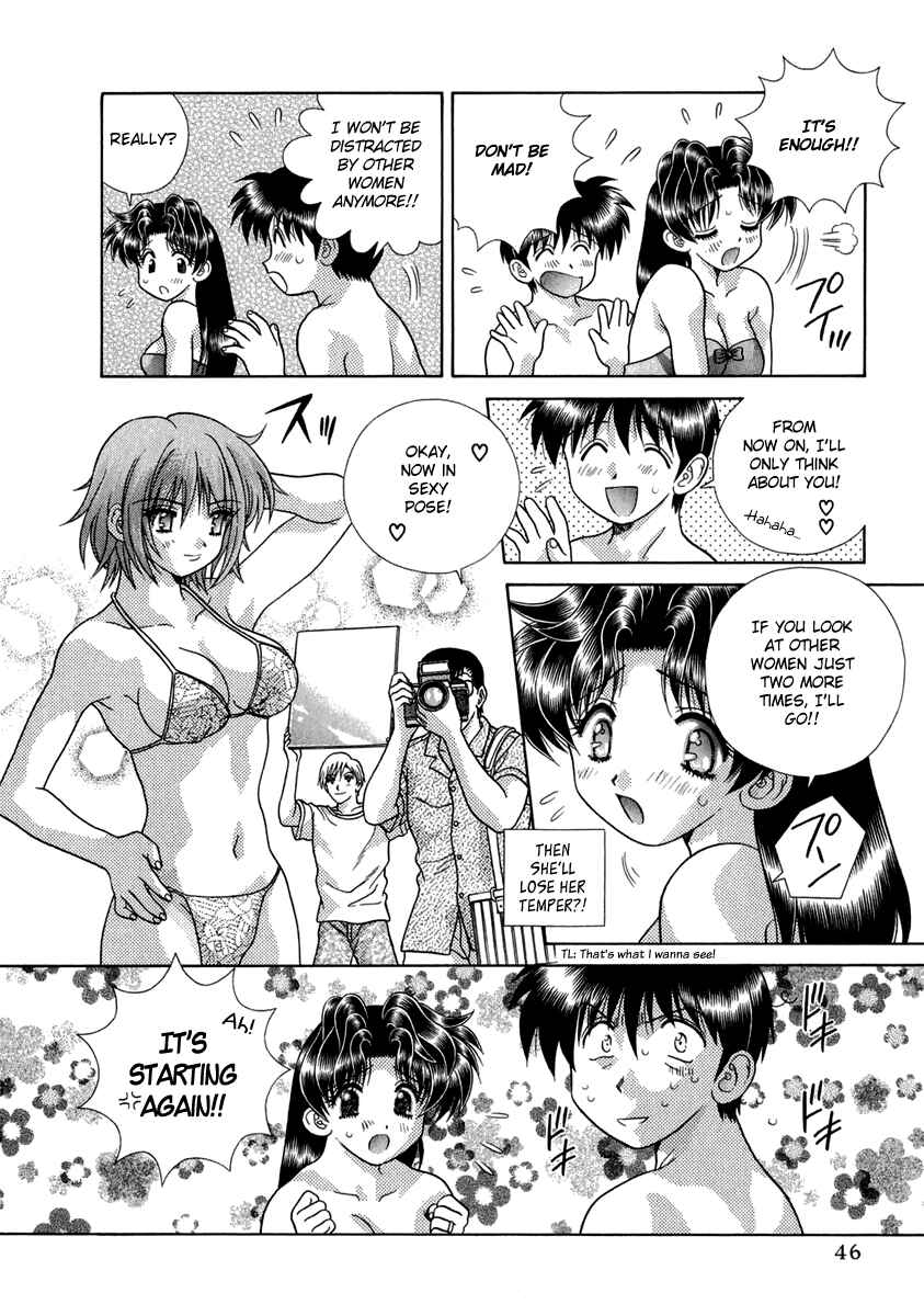 Page 8 Chapter 162 Futari Ecchi