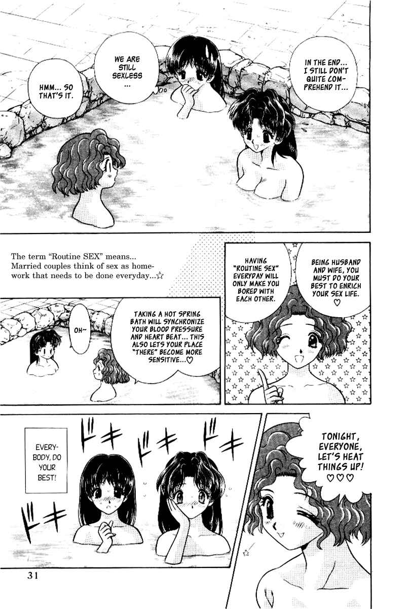 Page 9 Chapter 62 Futari Ecchi