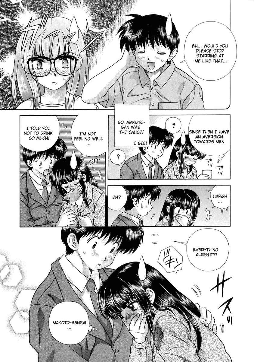 Page 11 Chapter 114 Futari Ecchi