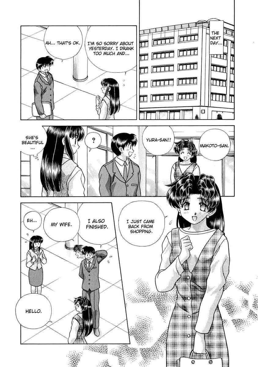 Page 13 Chapter 114 Futari Ecchi