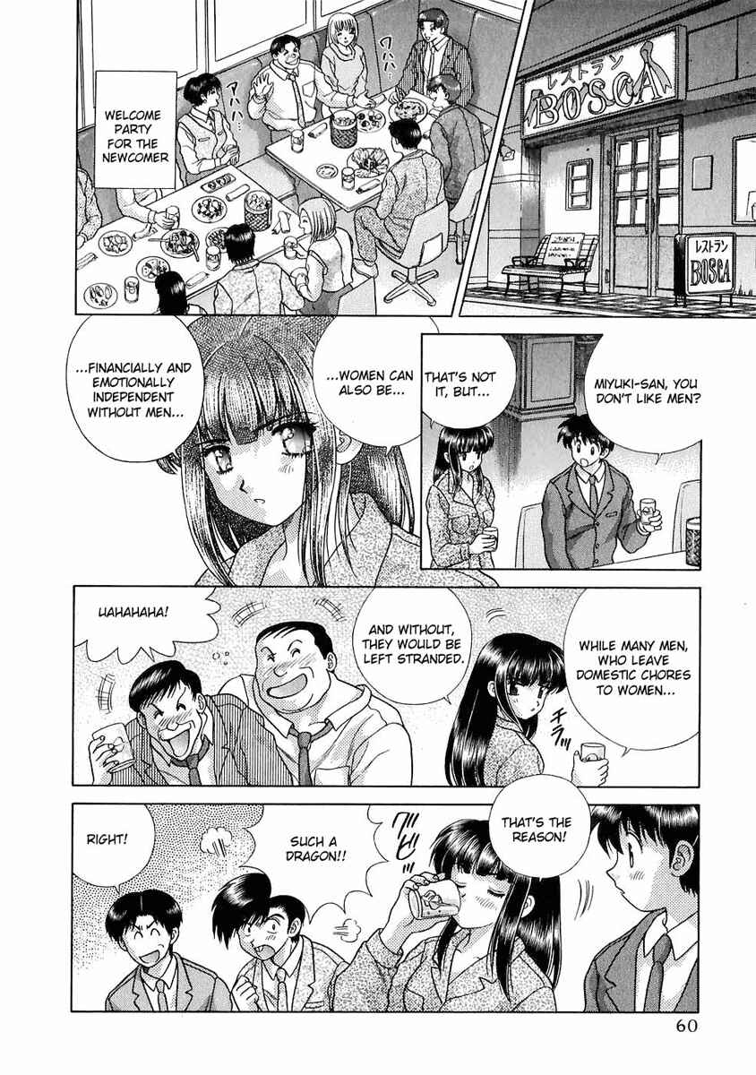 Page 8 Chapter 114 Futari Ecchi