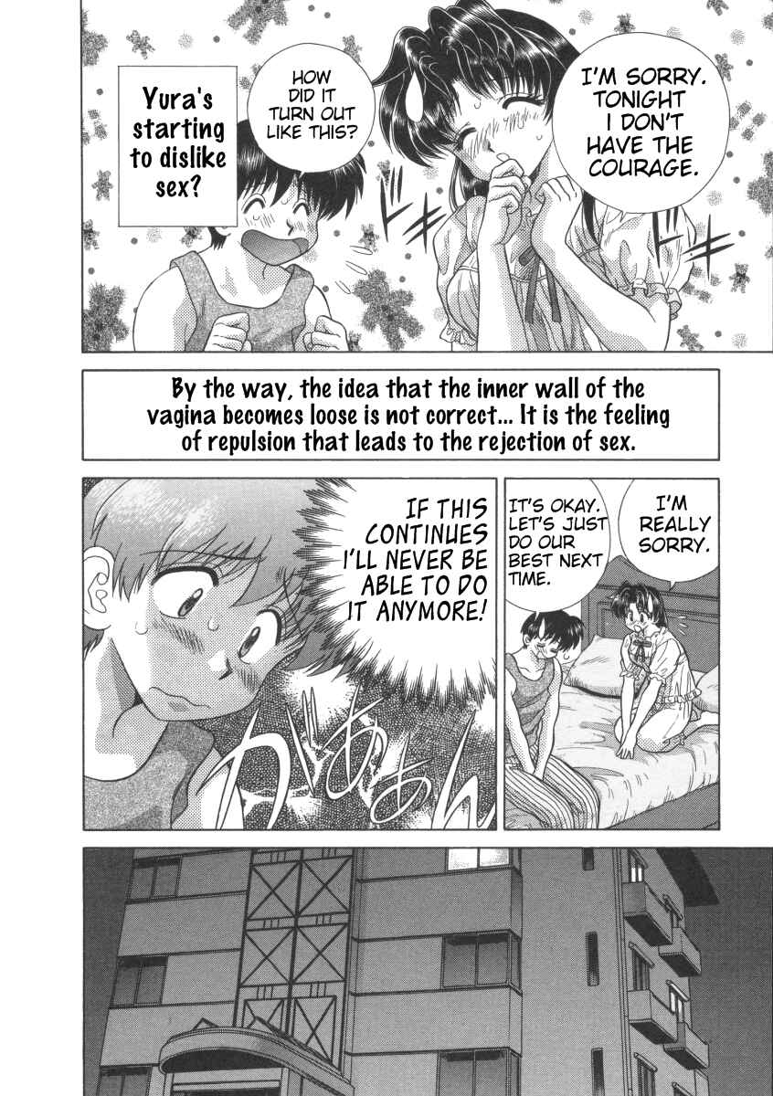Page 11 Chapter 91 Futari Ecchi