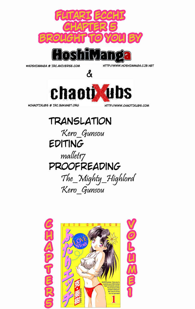Page 18 Chapter 5 Futari Ecchi