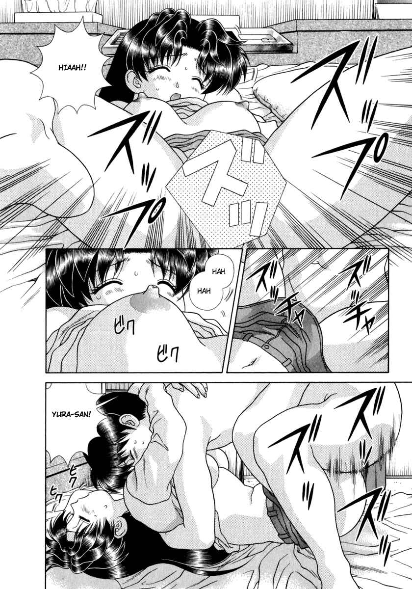Page 17 Chapter 174 Futari Ecchi