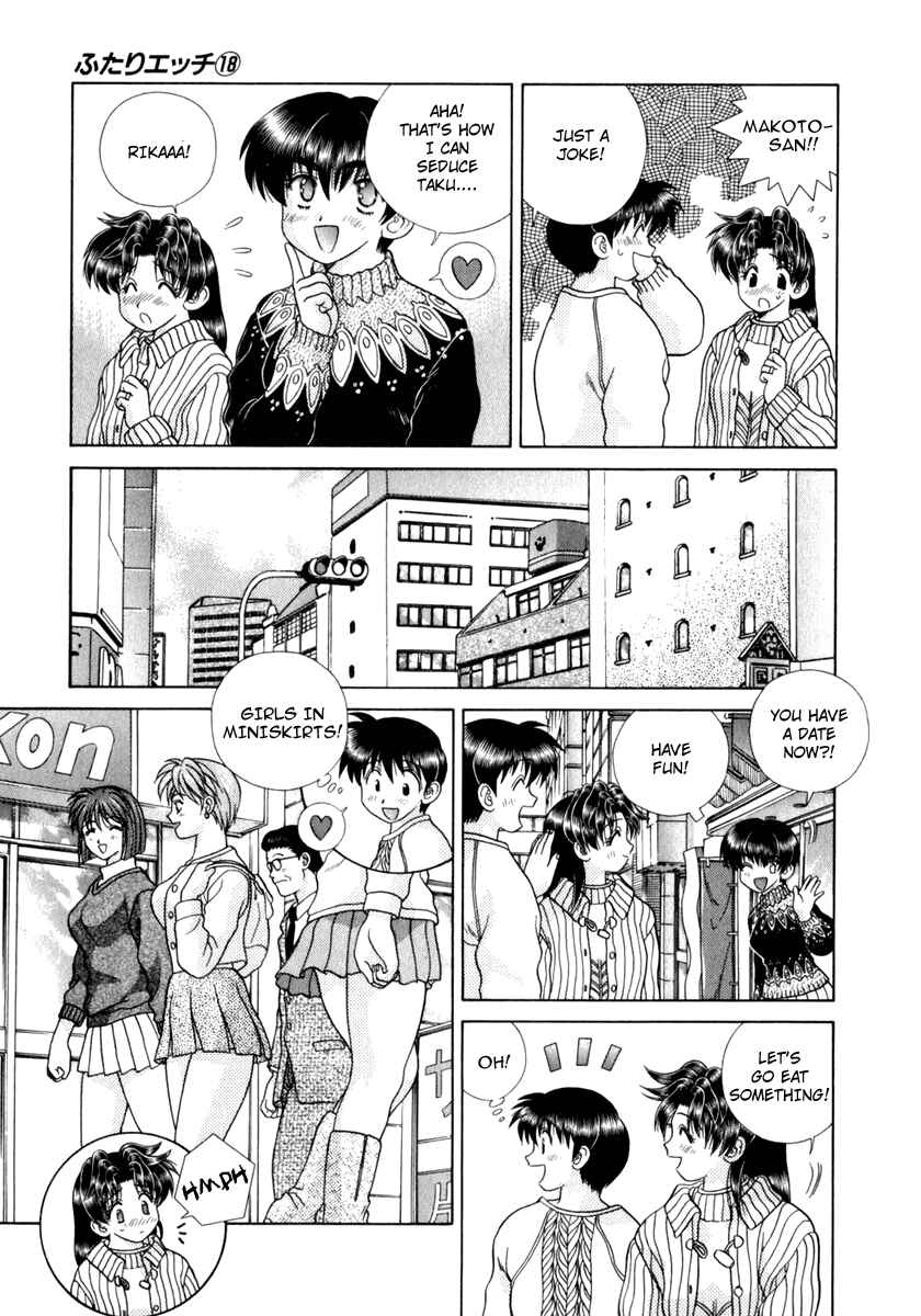 Page 6 Chapter 174 Futari Ecchi