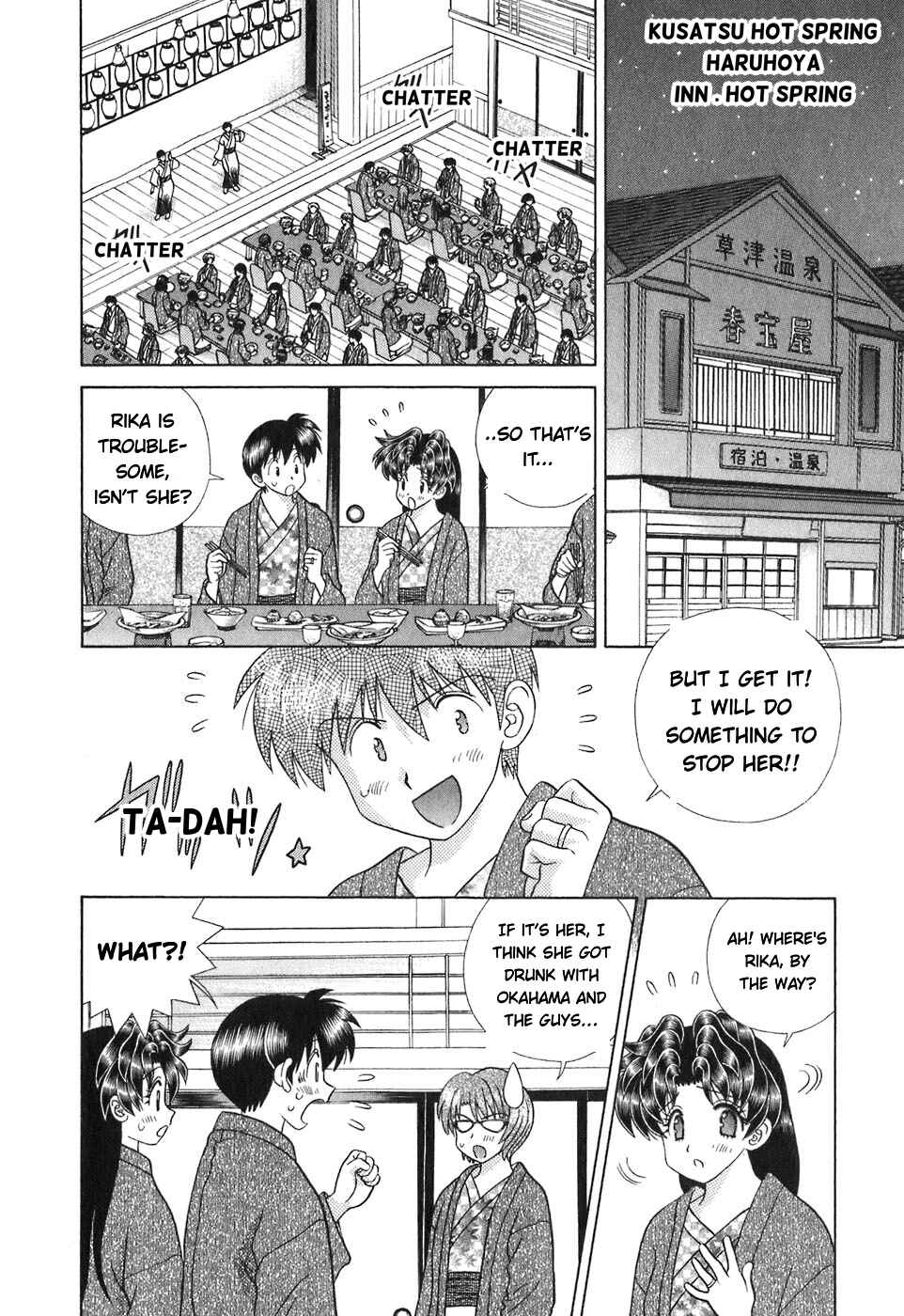 Page 14 Chapter 366 Futari Ecchi