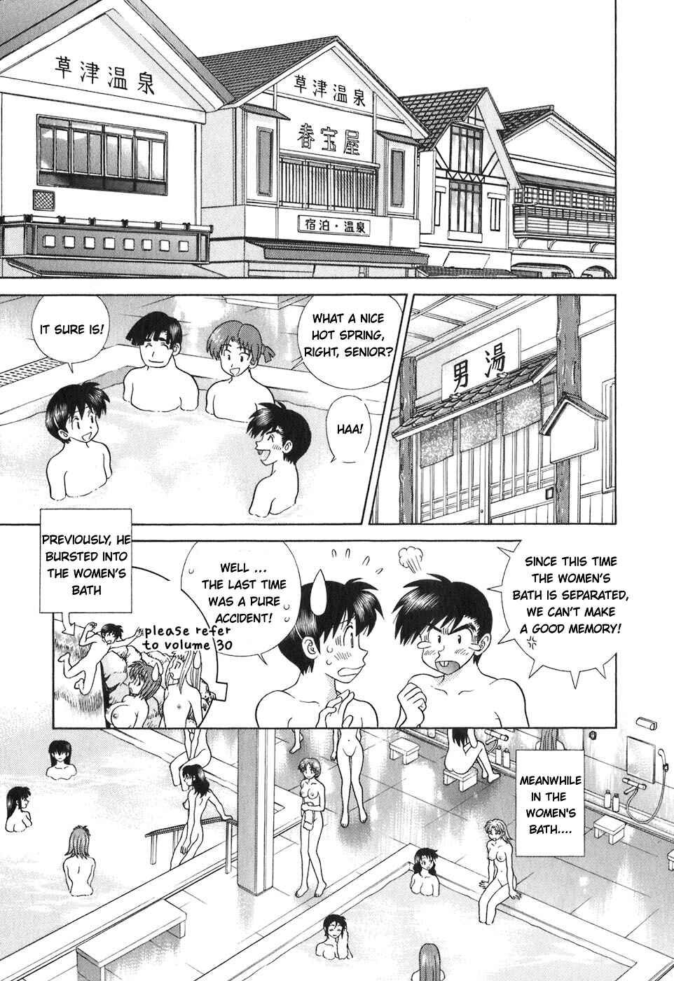Page 9 Chapter 366 Futari Ecchi