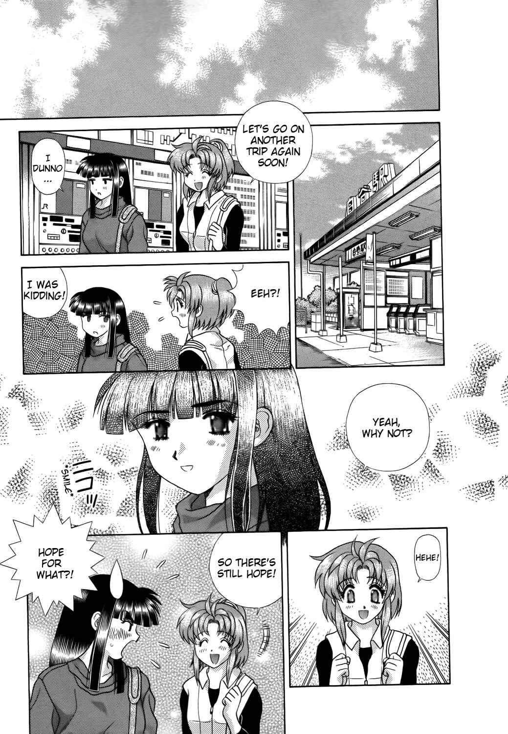 Page 15 Chapter 192 Futari Ecchi
