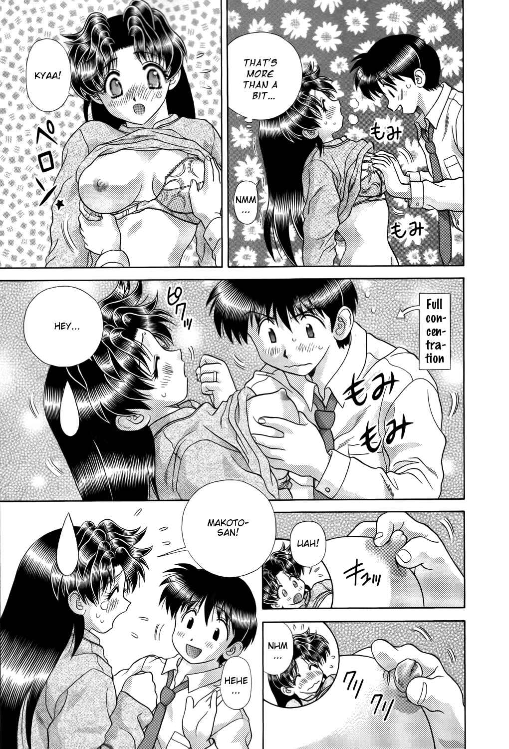 Page 13 Chapter 193 Futari Ecchi