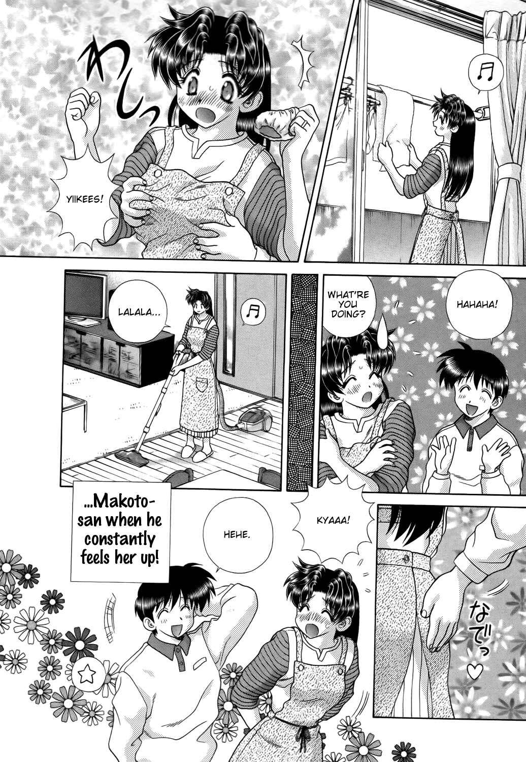 Page 2 Chapter 193 Futari Ecchi