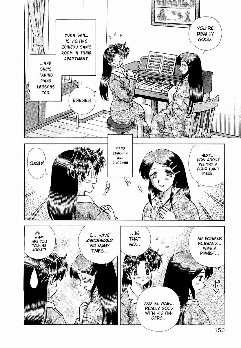 Page 2 Chapter 240 Futari Ecchi