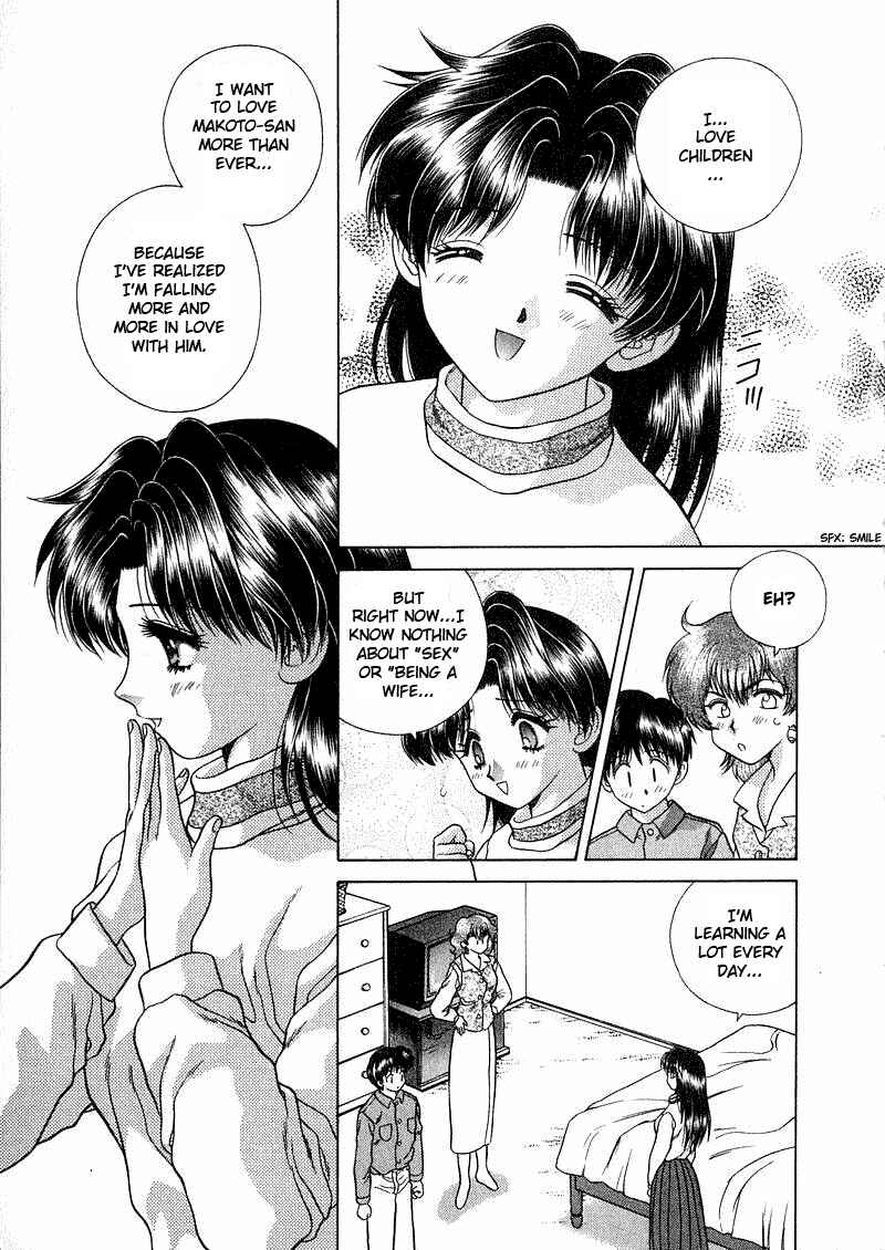 Page 15 Chapter 40 Futari Ecchi