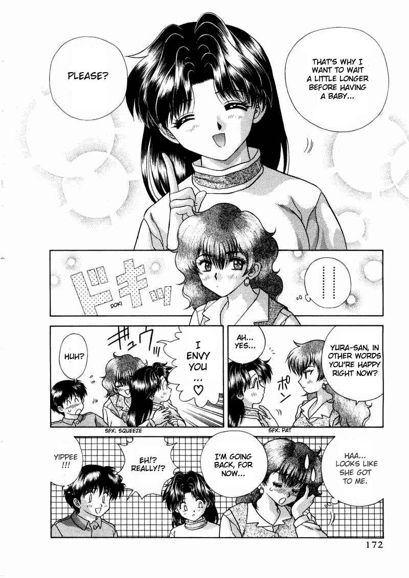 Page 16 Chapter 40 Futari Ecchi
