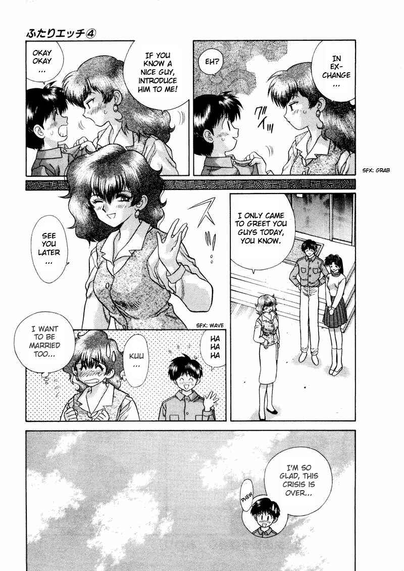 Page 17 Chapter 40 Futari Ecchi