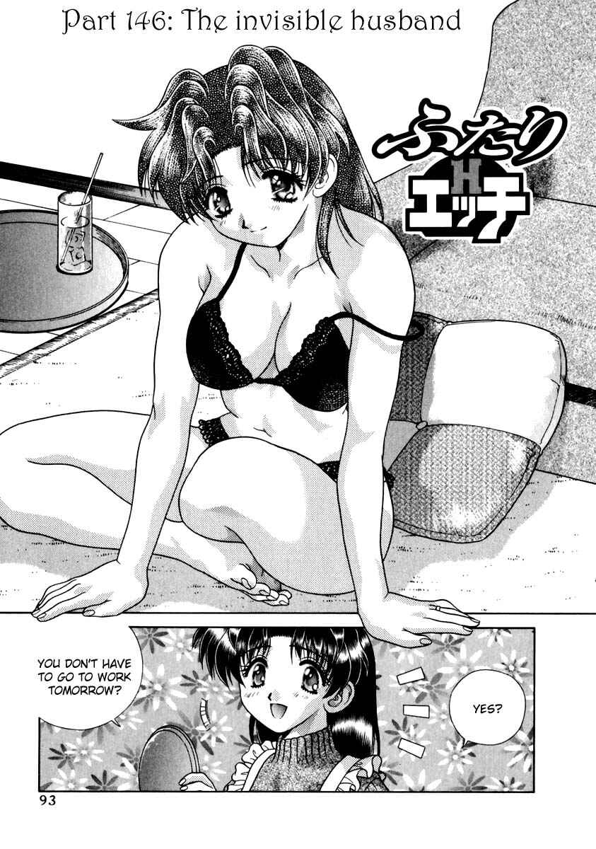 Page 1 Chapter 146 Futari Ecchi