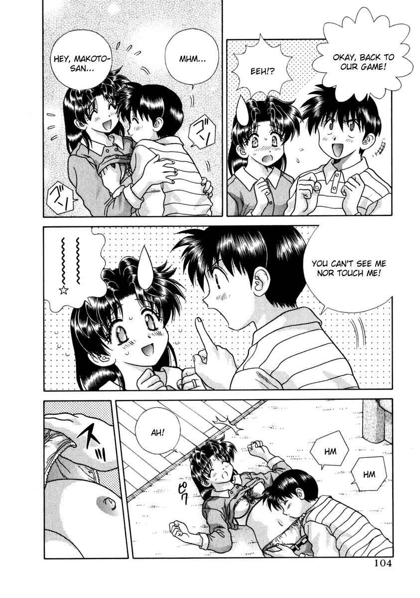 Page 12 Chapter 146 Futari Ecchi