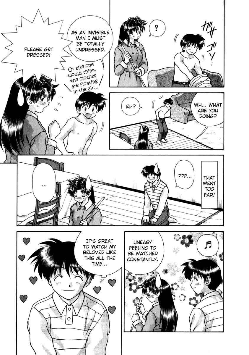 Page 5 Chapter 146 Futari Ecchi