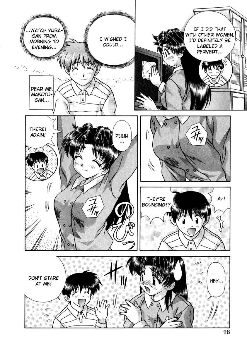 Page 6 Chapter 146 Futari Ecchi
