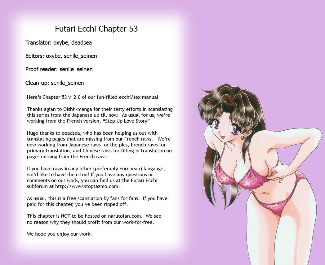 Page 17 Chapter 53 Futari Ecchi