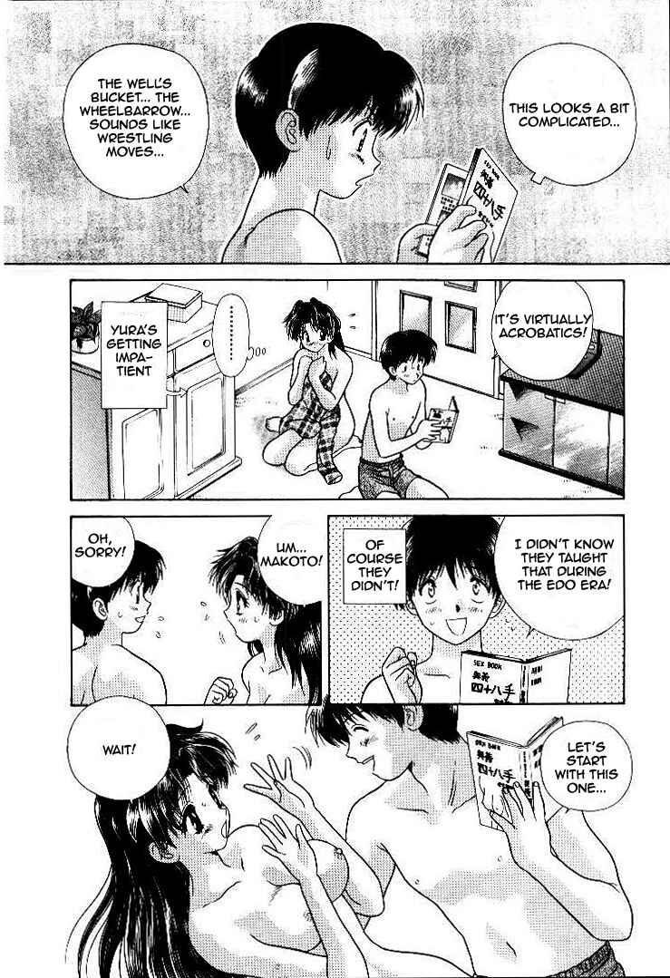 Page 2 Chapter 53 Futari Ecchi