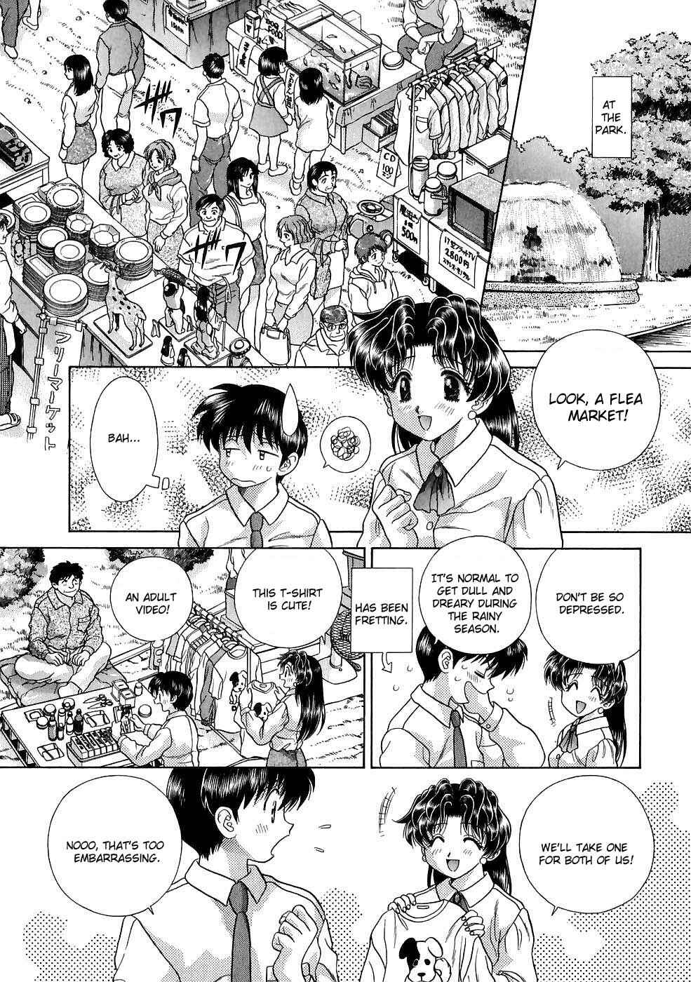 Page 4 Chapter 116 Futari Ecchi