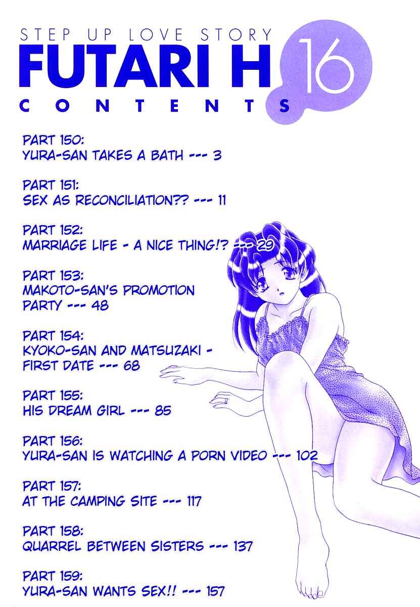 Page 3 Chapter 150 Futari Ecchi