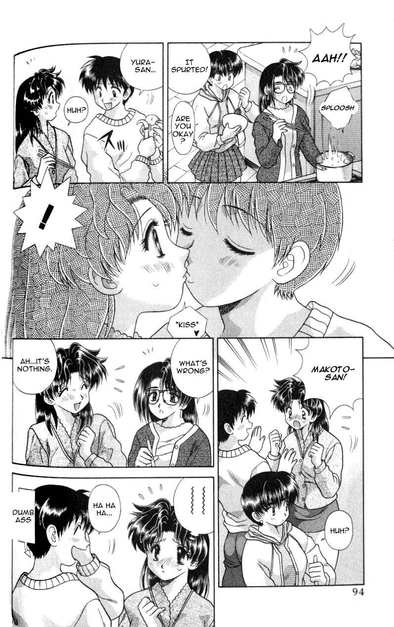 Page 6 Chapter 96 Futari Ecchi