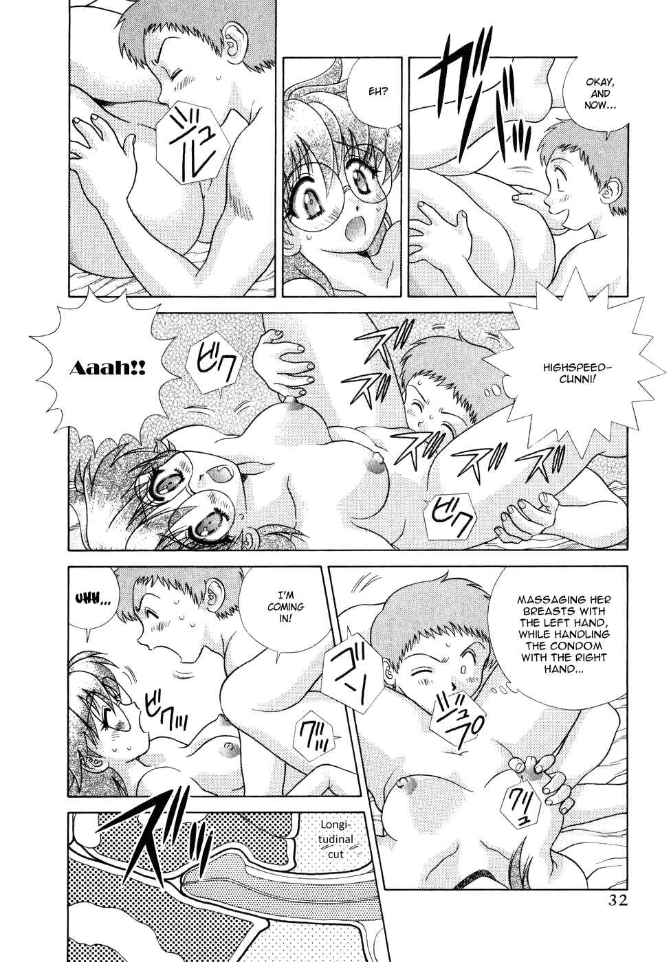 Page 13 Chapter 179 Futari Ecchi